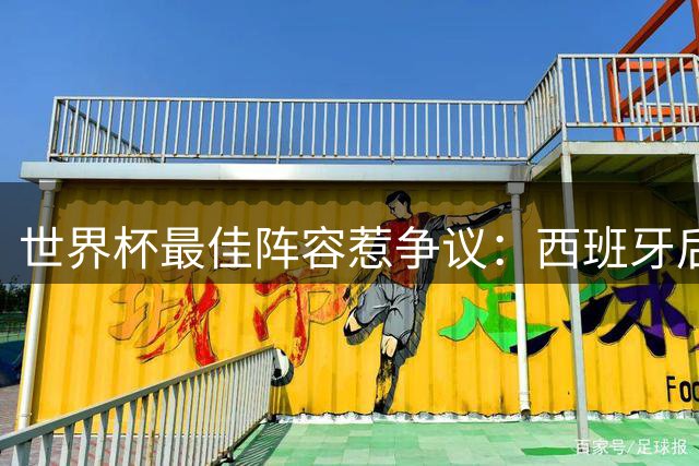 about image
